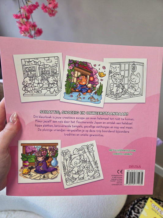 Cozy Japan | Jade Summer