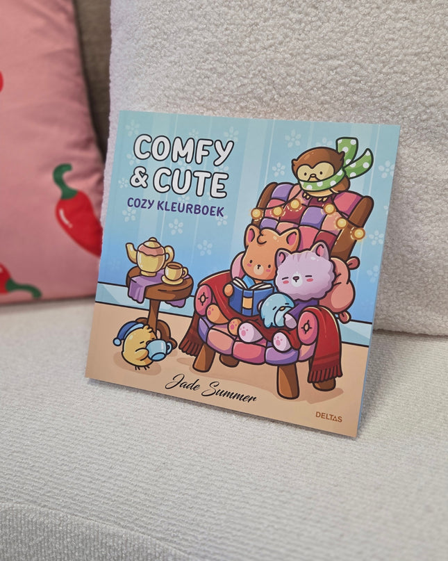 Comfy & Cute |Jade Summer