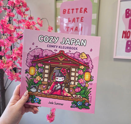 Cozy Japan | Jade Summer